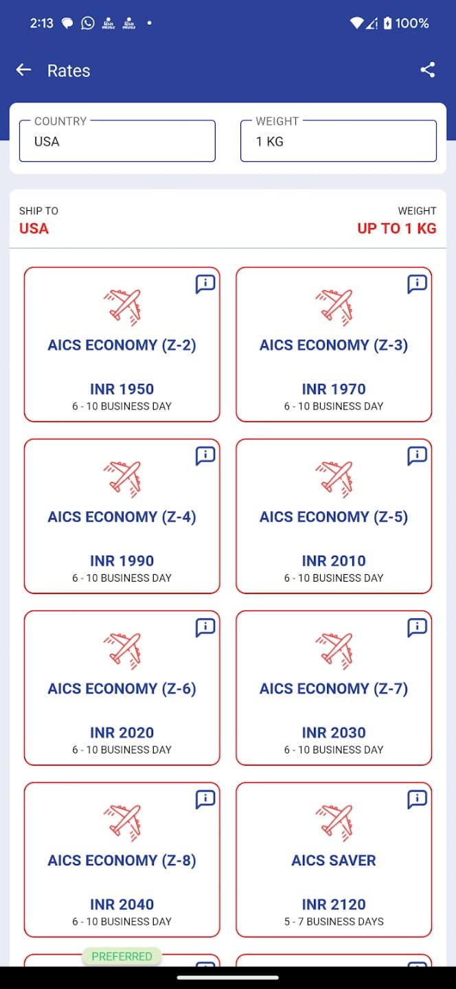 AICS Store — screenshot 2