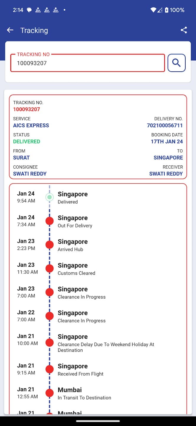 AICS Store — screenshot 3